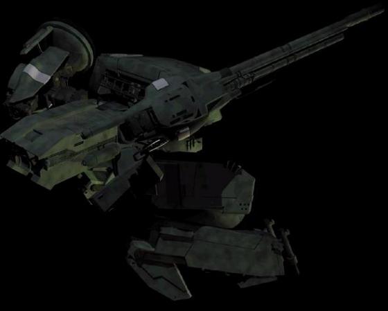 Outer Heaven